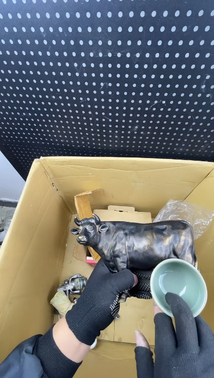 大****1小懂中古百货2号店