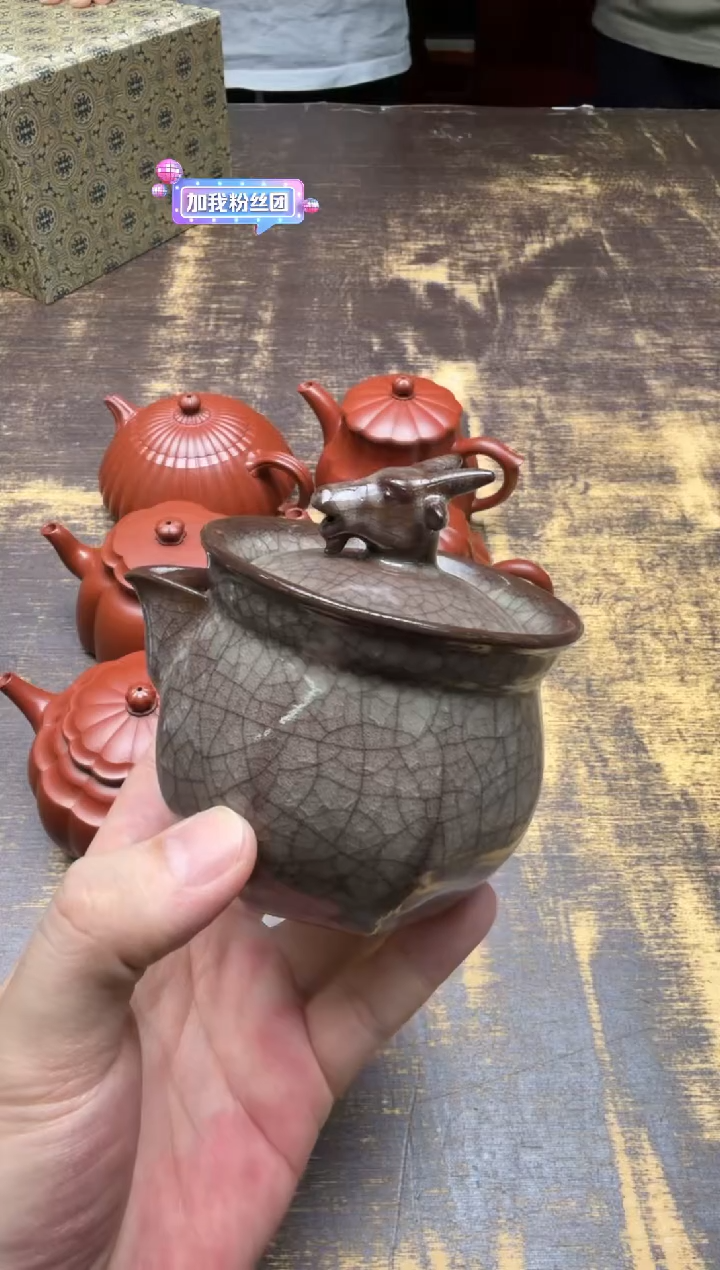 我****爷陈卫星 十二兽首宝瓶（羊)