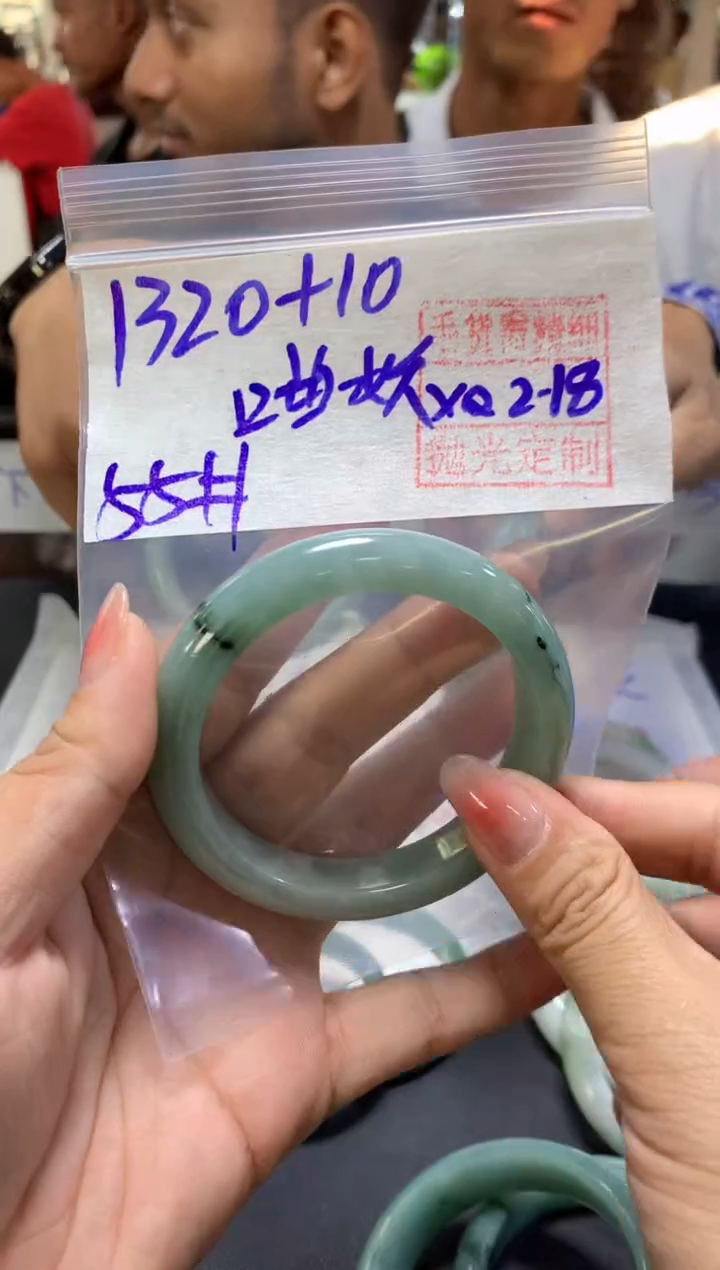 【闪购商品】定制翡翠未镶嵌喵小+手镯55#1320元毛货需精细抛光