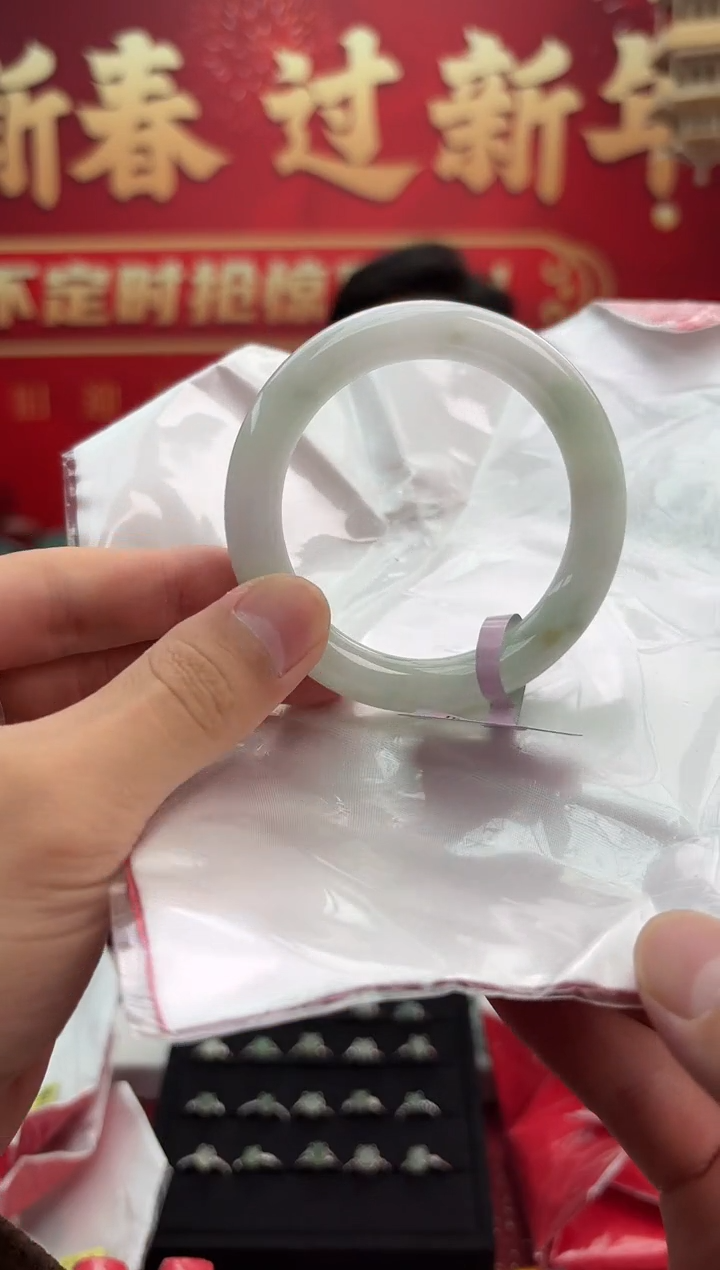 【闪购商品】翡翠手镯（圆镯）未镶嵌手镯