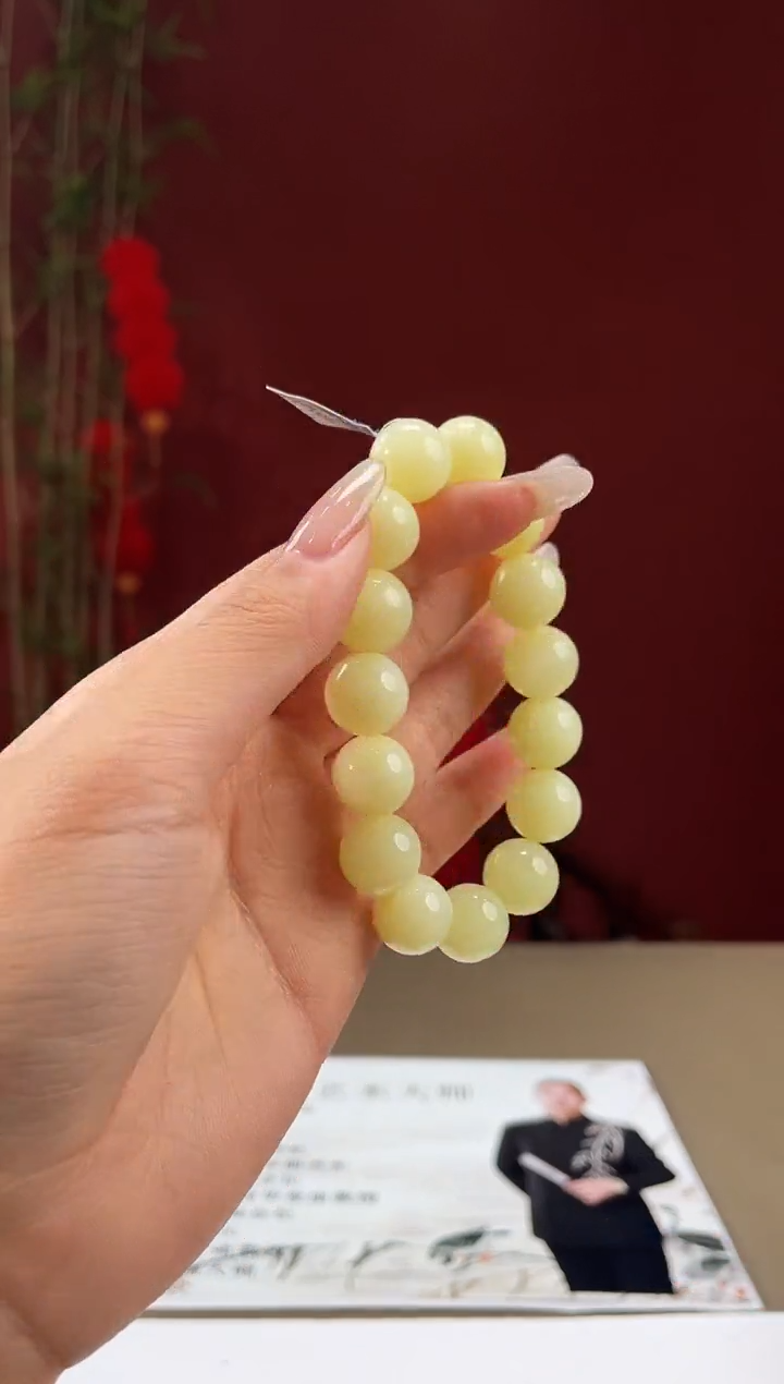 定制和田玉多样性发货拍一发一 29152