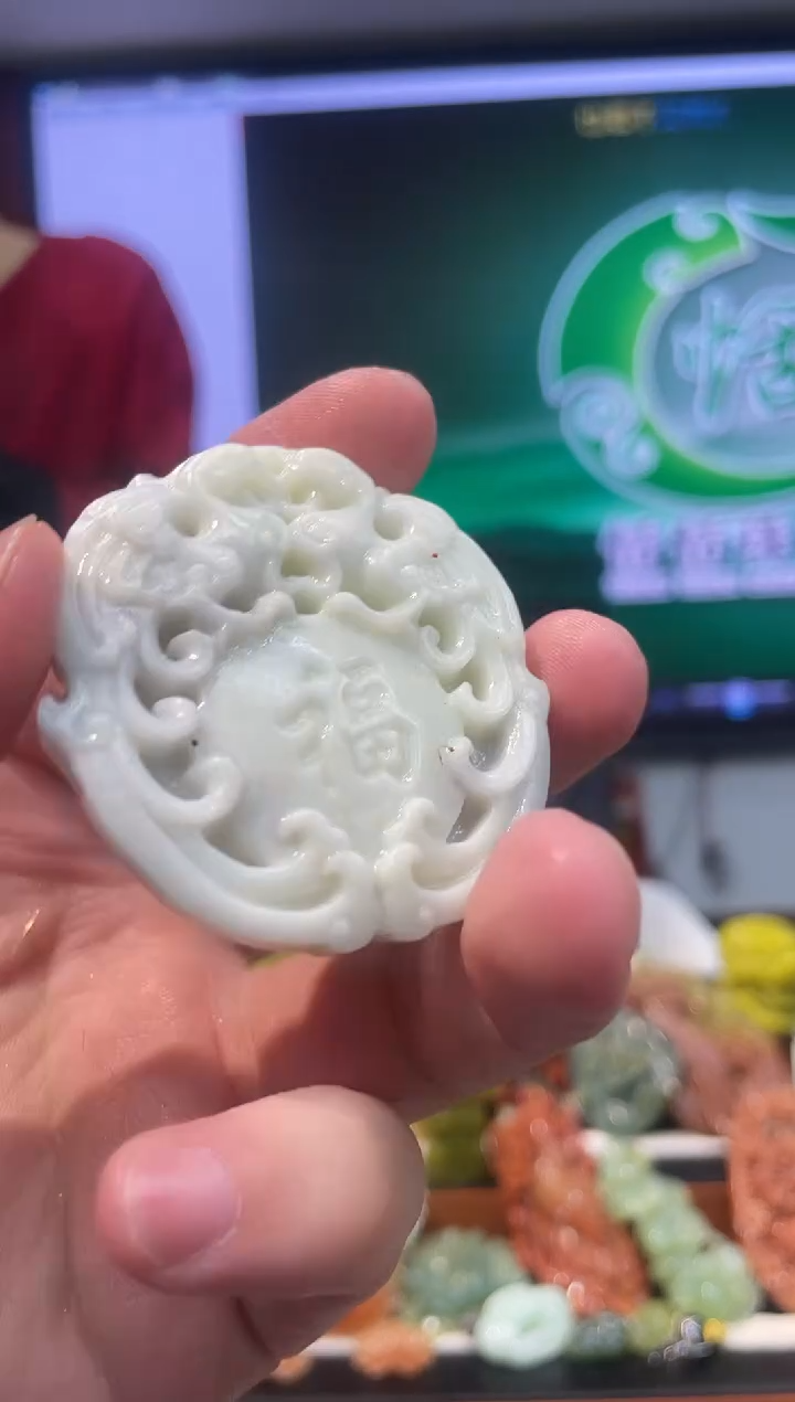 【闪购商品】岫玉吊坠未镶嵌·