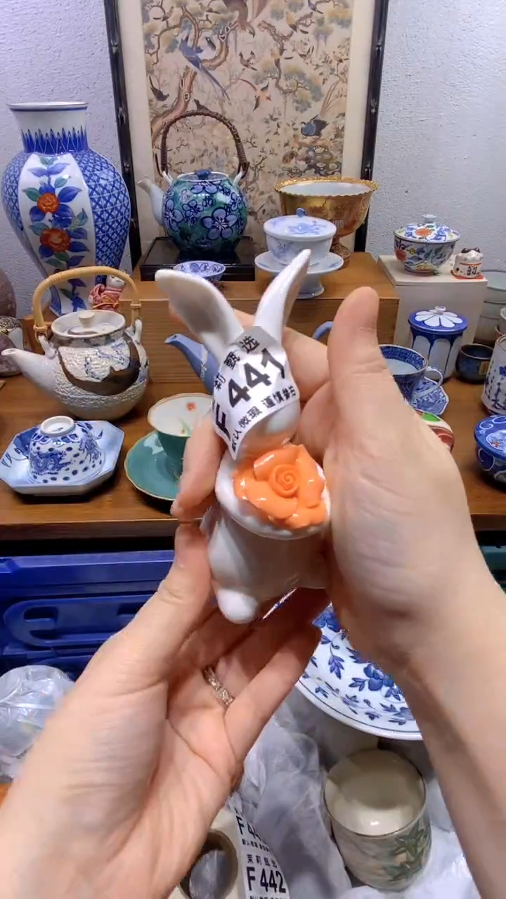 瓷片花*茉莉商品一号441