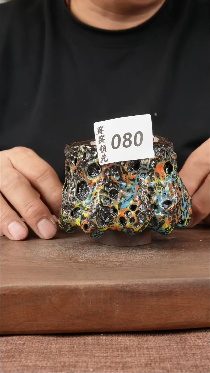 【闪购商品】080窑窑领先 匠心手作