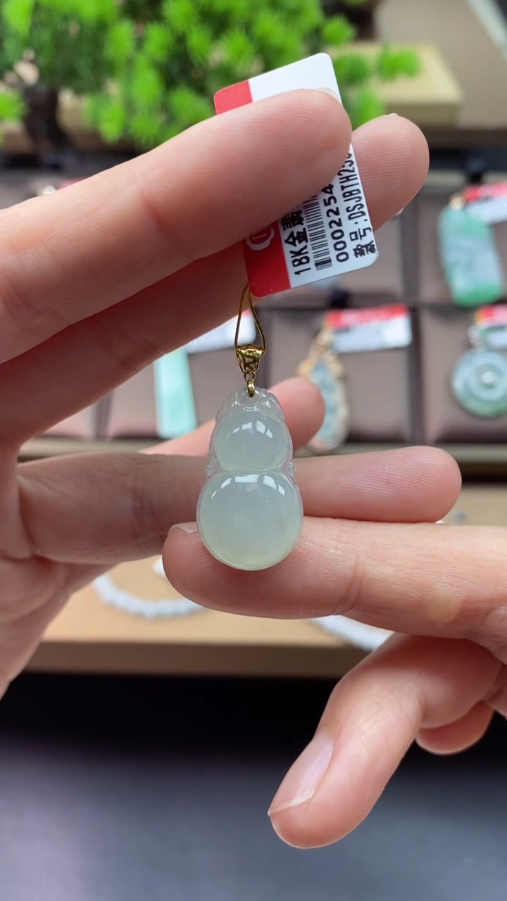【闪购商品】翡翠颈饰18K金镶嵌葫芦