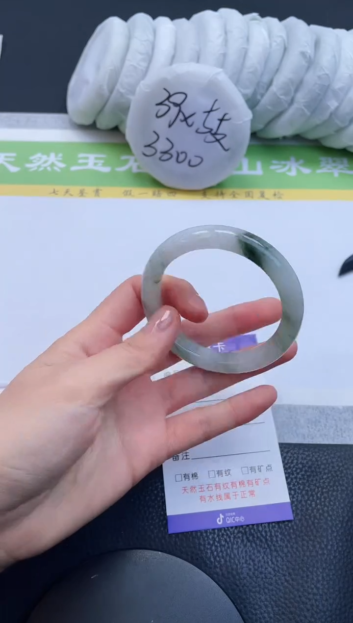 【闪购商品】石英质玉手镯未镶嵌A88-52+