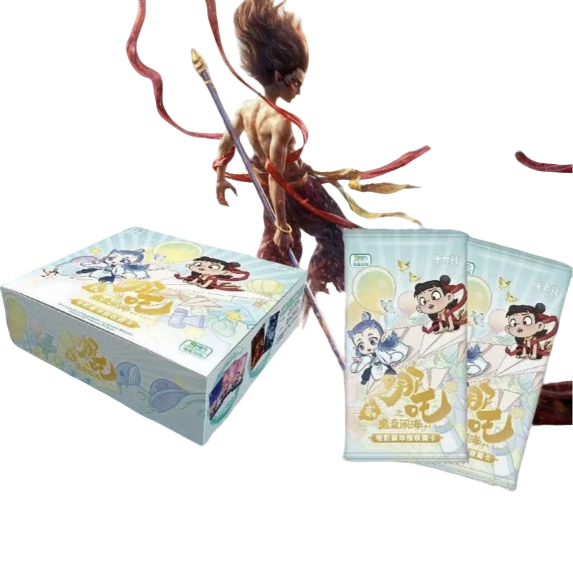 【叠叠】哪吒之魔童闹海 2元包集卡社正版电影典藏版卡牌盲盒