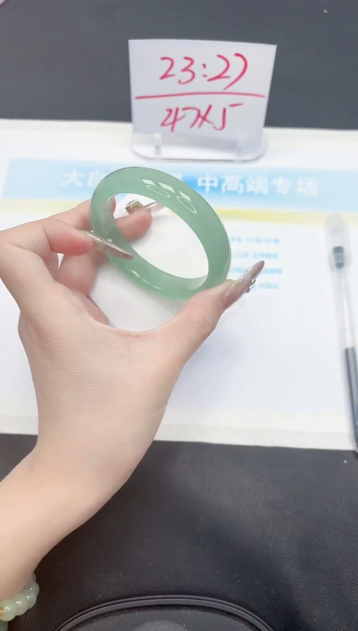 【闪购商品】石英质玉手镯未镶嵌34-58.3