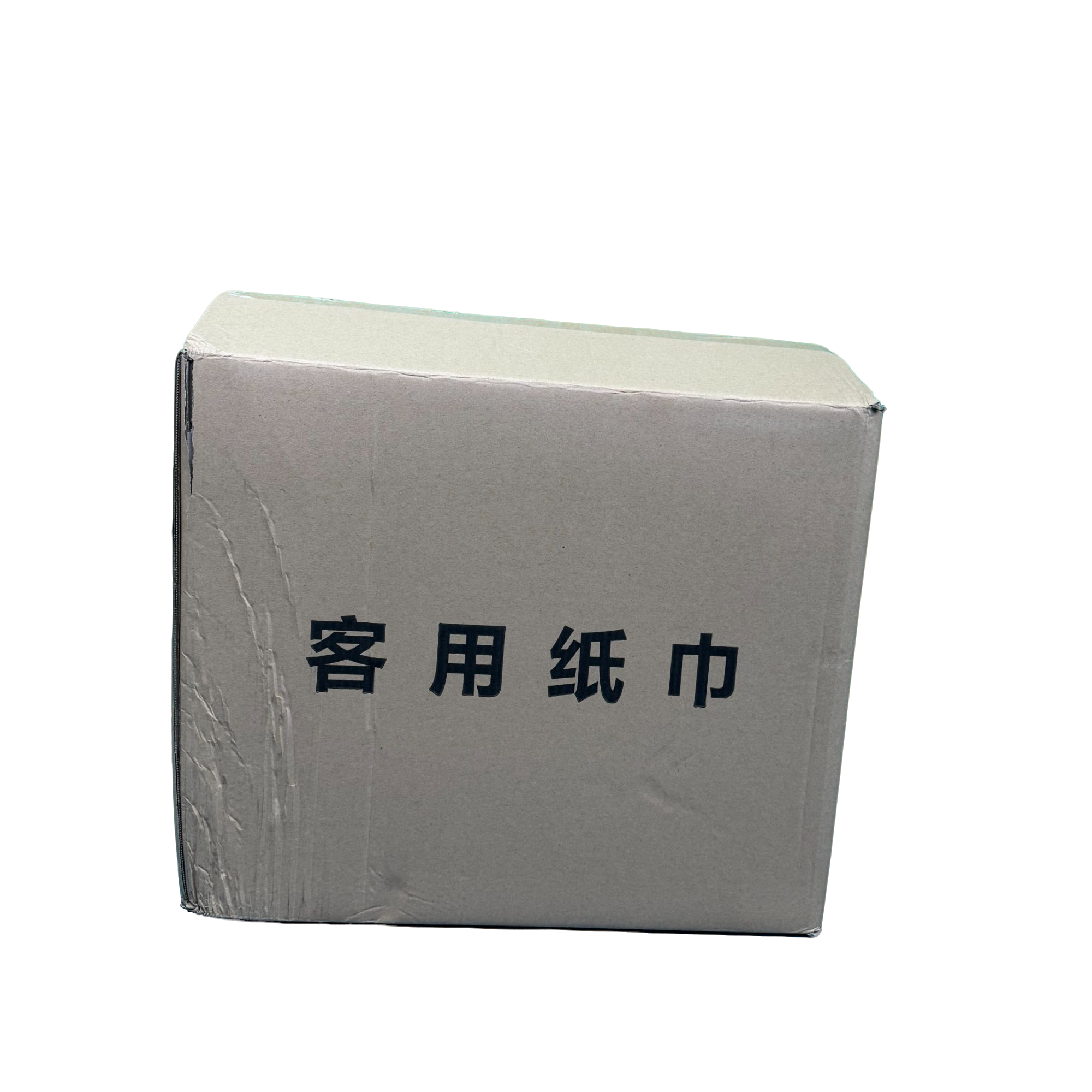精品纸巾原生木浆100包/箱*120抽3层/包
