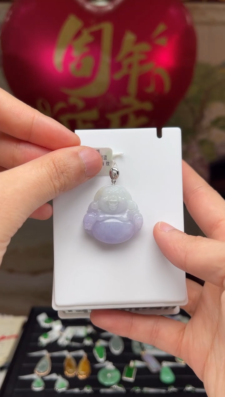 【闪购商品】翡翠颈饰18K金镶嵌27号（不退换）