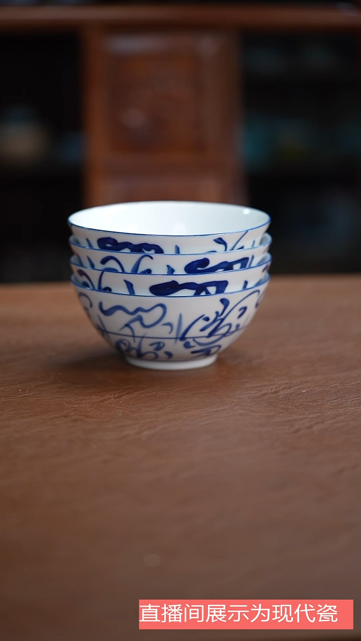 摆件陶瓷茶具茶具茶具茶具