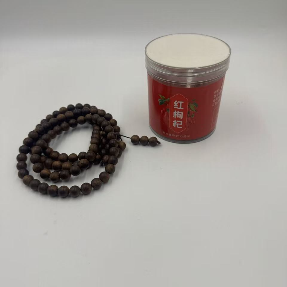 QQ59【土特产专属】枸杞/多样性发货