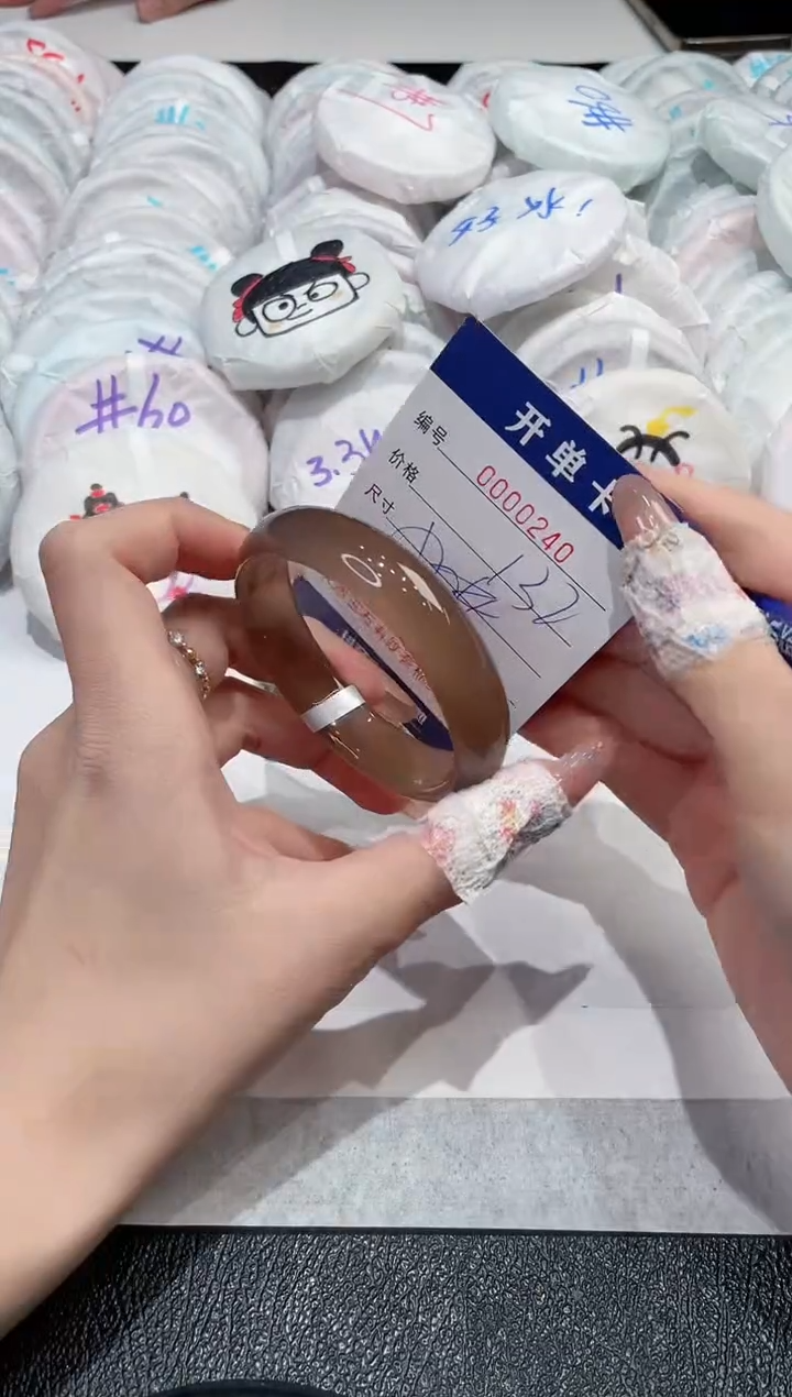 【闪购商品】玛瑙/玉髓手镯未镶嵌-240