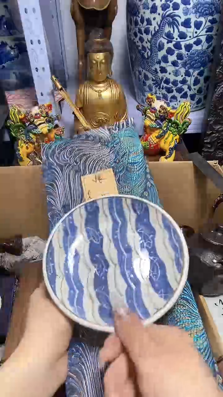 【闪购商品】瓷器瓷片瓷器瓷片