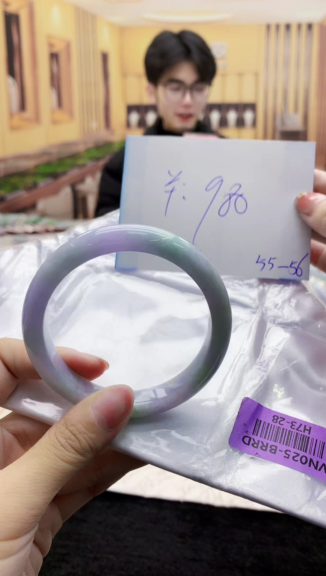 【闪购商品】翡翠手镯未镶嵌   H73-28 