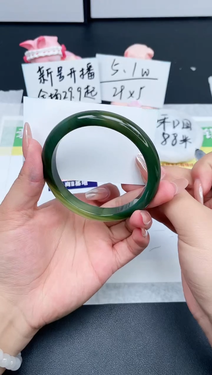 【闪购商品】石英质玉手镯未镶嵌463-62