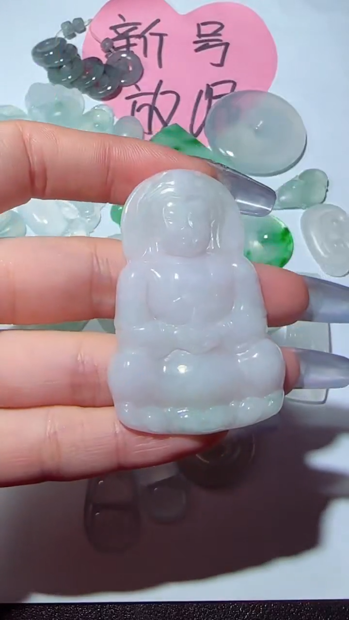 定制翡翠未镶嵌观音
