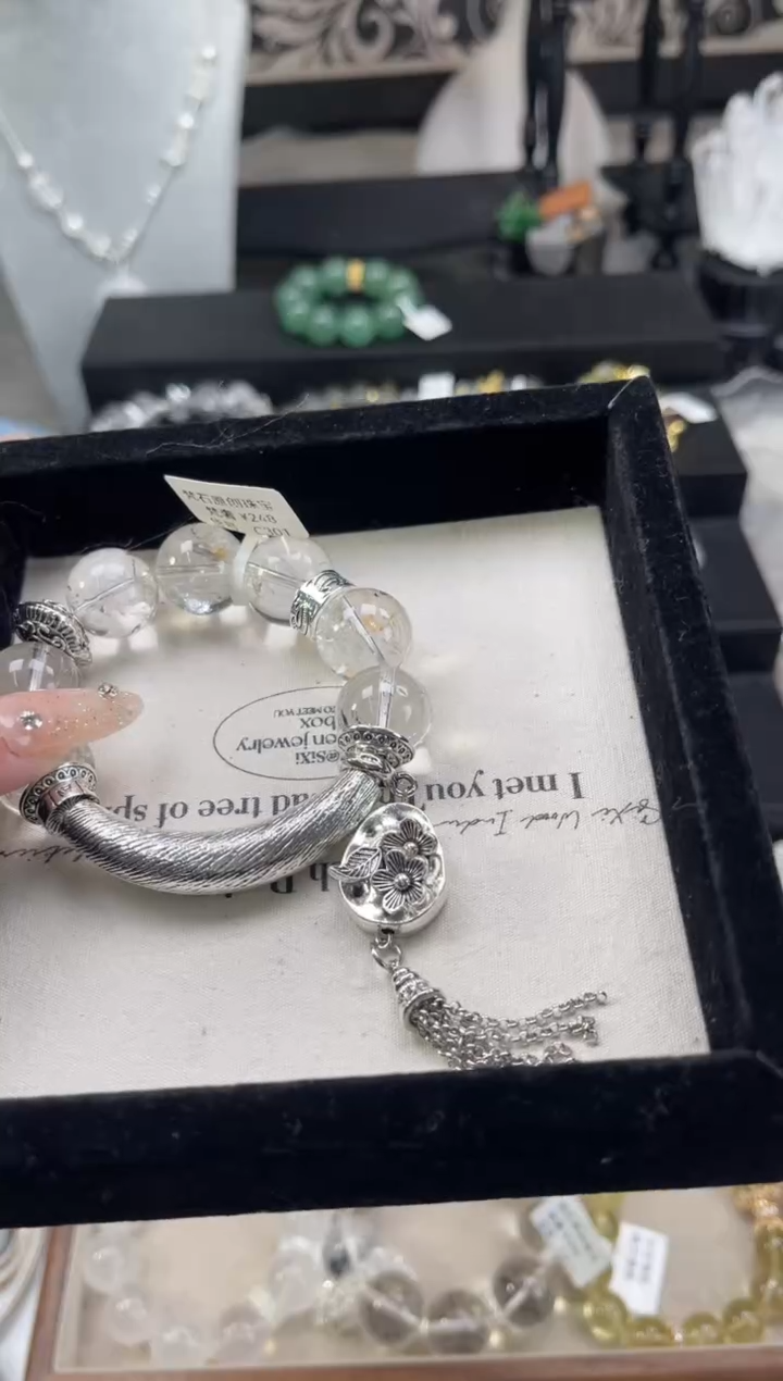 【闪购商品】烟晶手链银S925镶嵌天然水晶 多样性发货