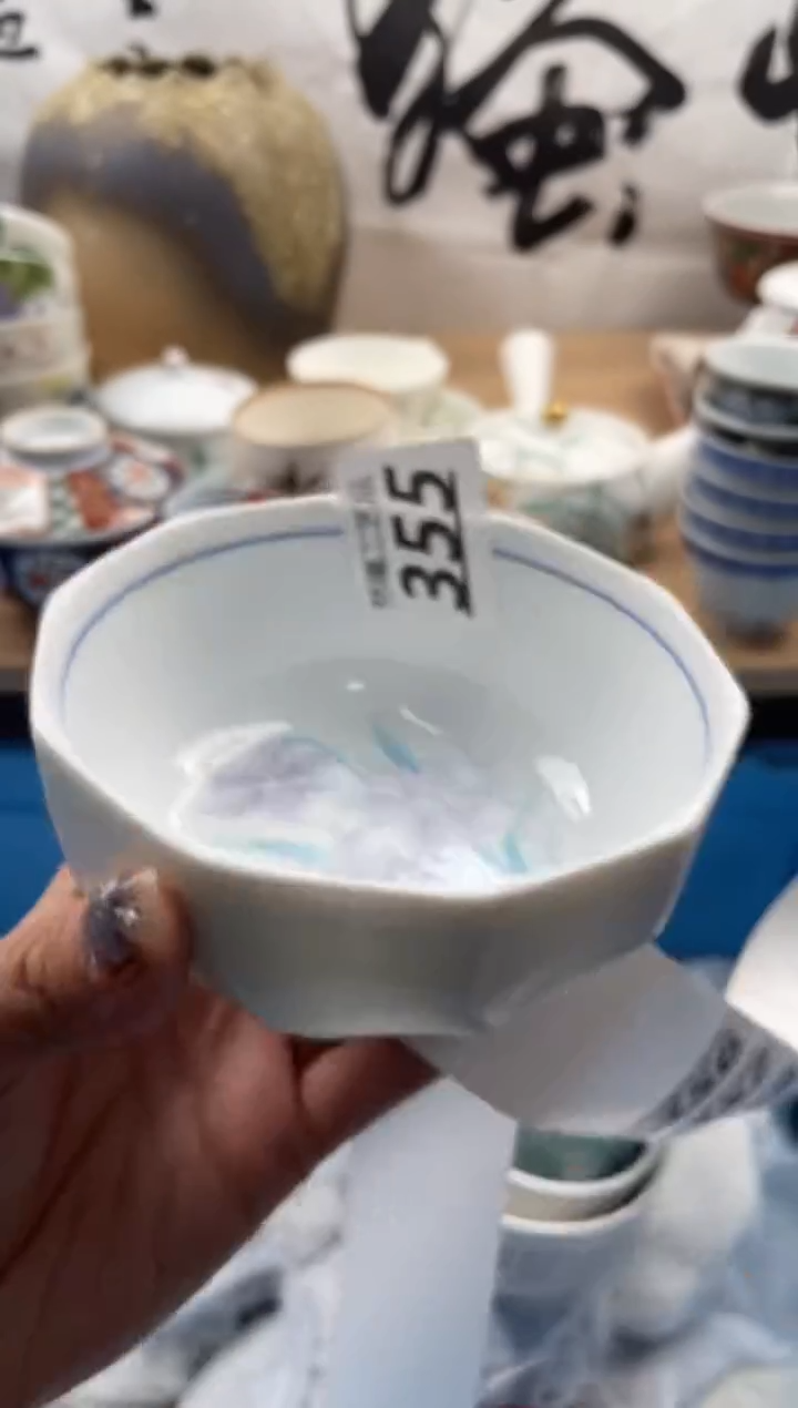 【闪购商品】瓷片355           