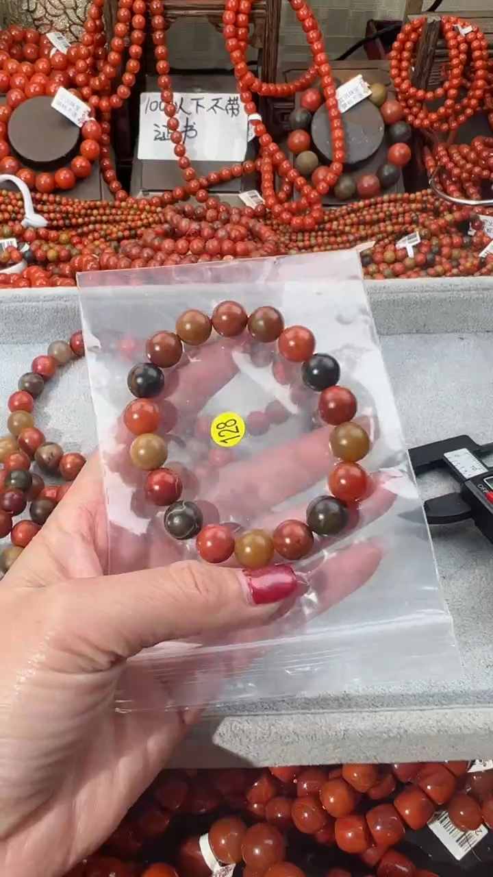 【闪购商品】南红玛瑙手串未镶嵌11