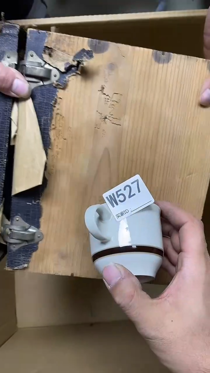 瓷片9***人W527默认微瑕，谨慎参拍