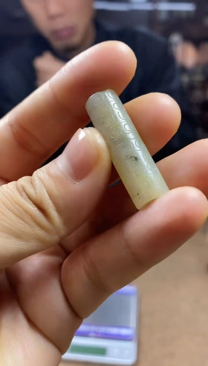 【闪购商品】和田玉颈饰未镶嵌挂件