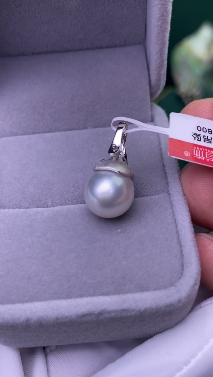 【闪购商品】海水珍珠颈饰银S925镶嵌11-12