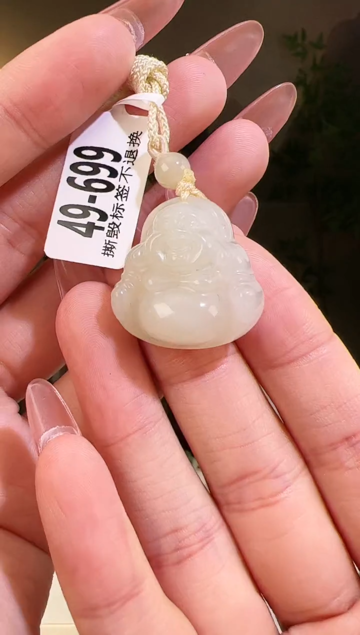 【闪购商品】和田玉颈饰未镶嵌佛公带包容699