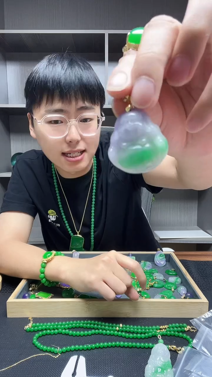 翡翠14K金镶嵌吊坠(赠链)吊坠