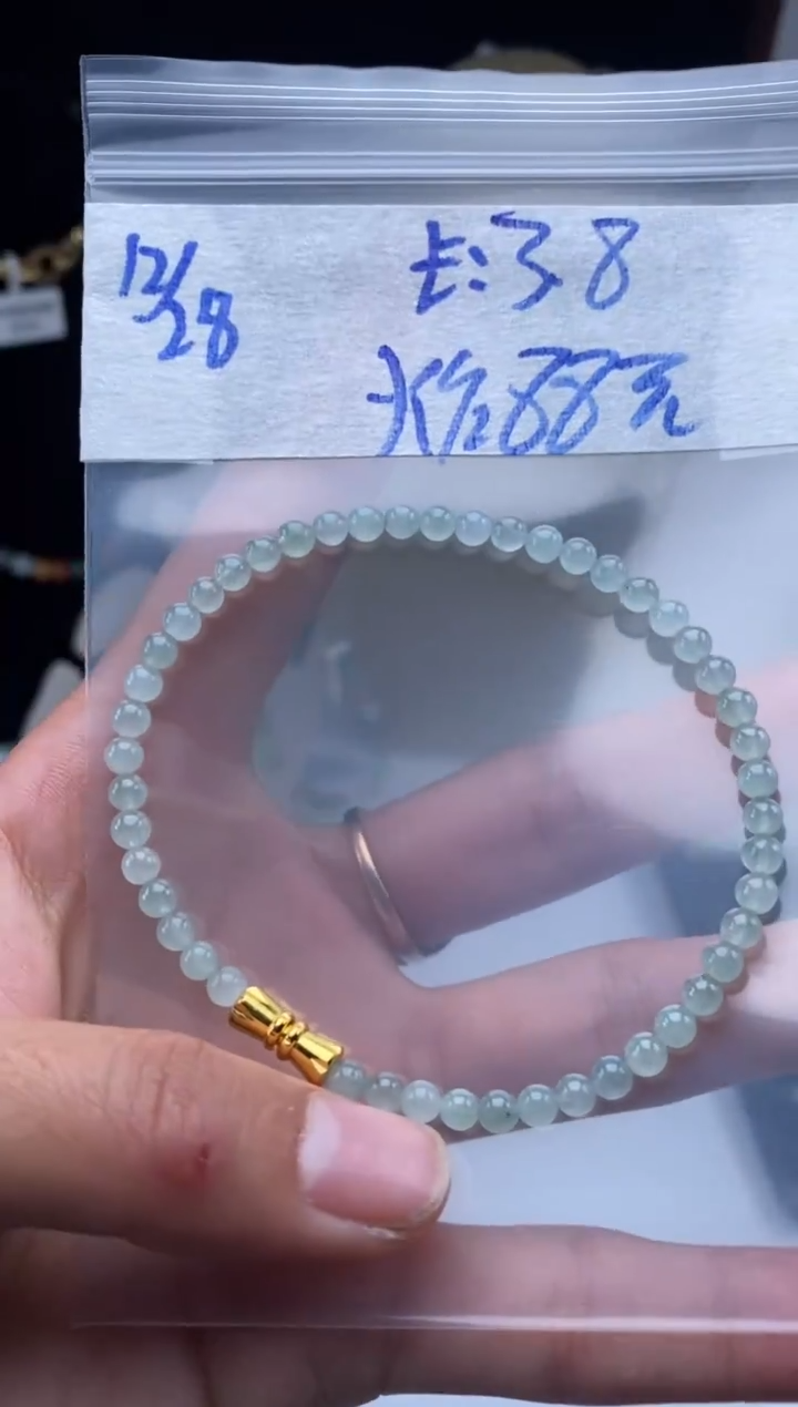 颈饰未镶嵌翡翠二****a天然翡翠珠子