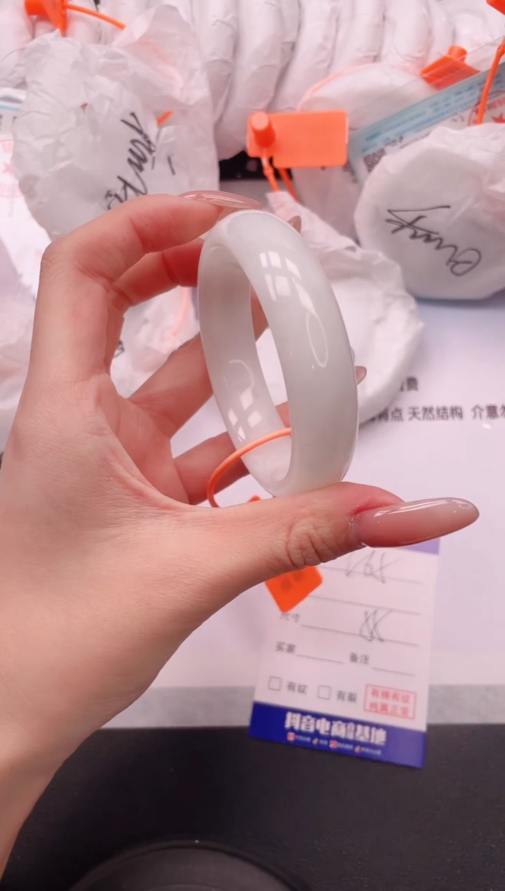 未镶嵌手镯和田玉13V65-55