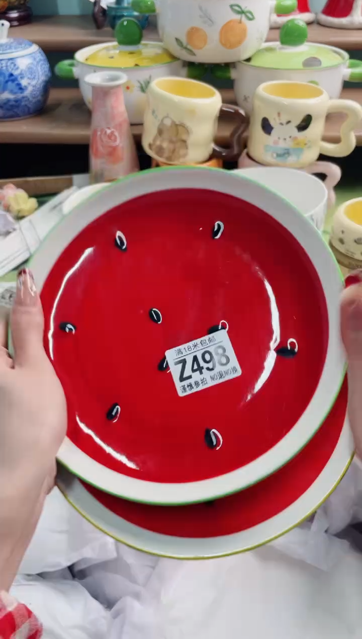 陶瓷?****牛Z498*******