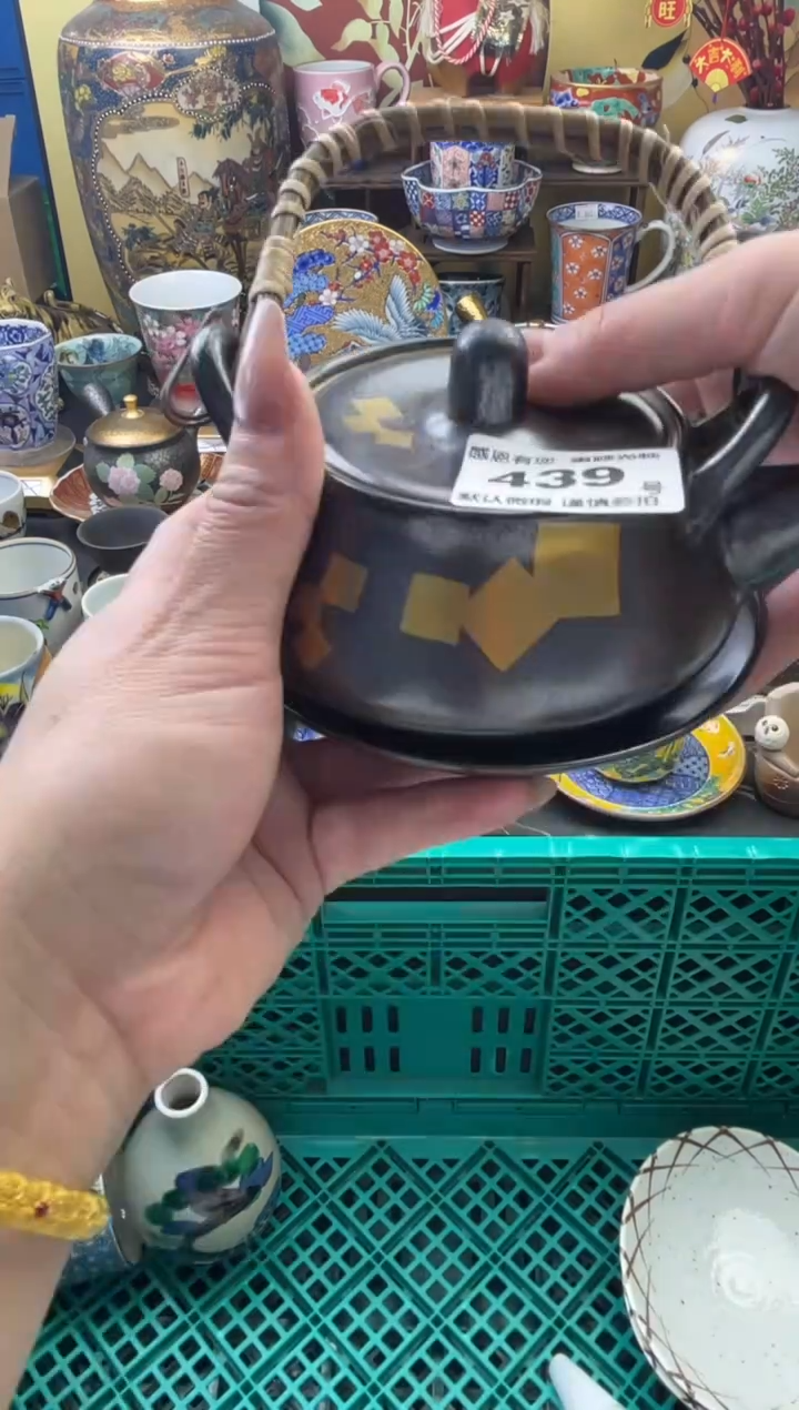 瓷片林**?439号六六工艺品瓷器