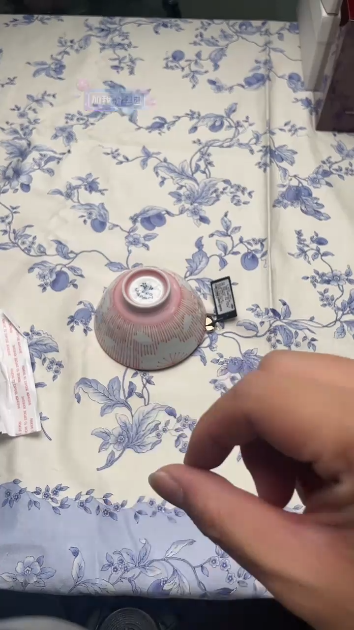 瓷片如图所示如图所示