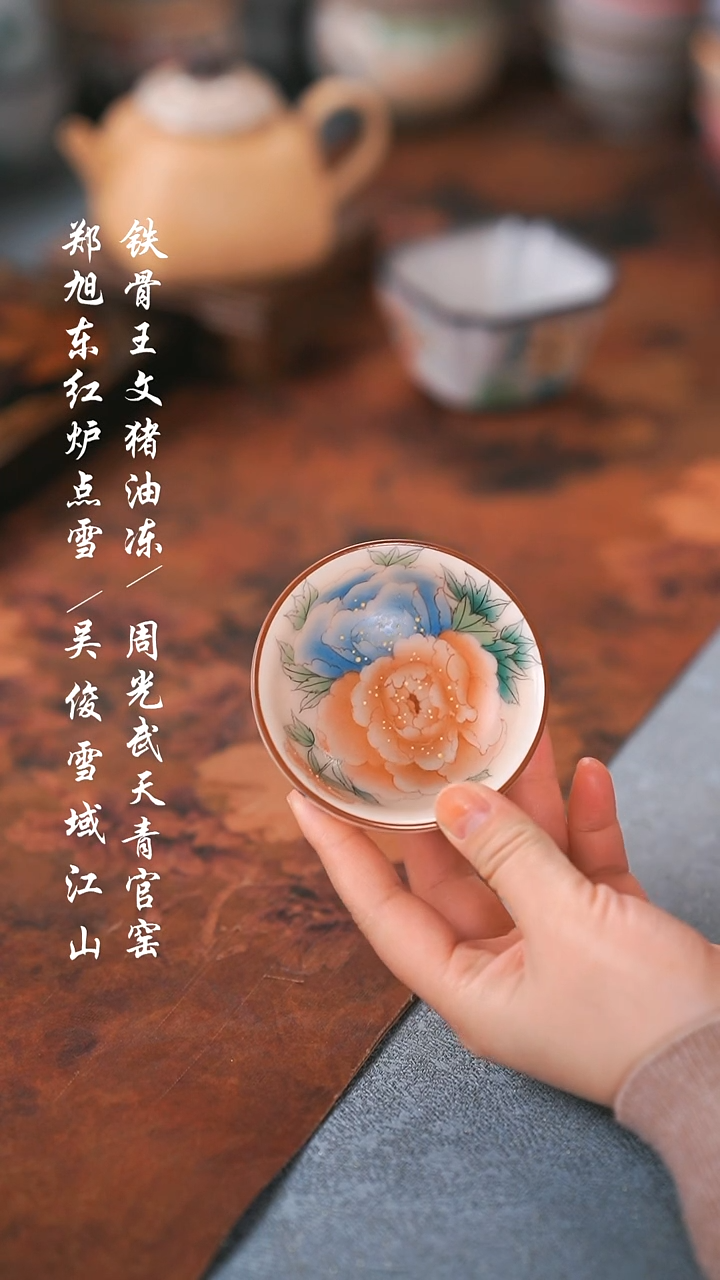 【闪购商品】00000000000000001