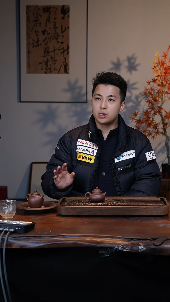 【闪购商品】紫砂茶壶新年福利花泥小容天