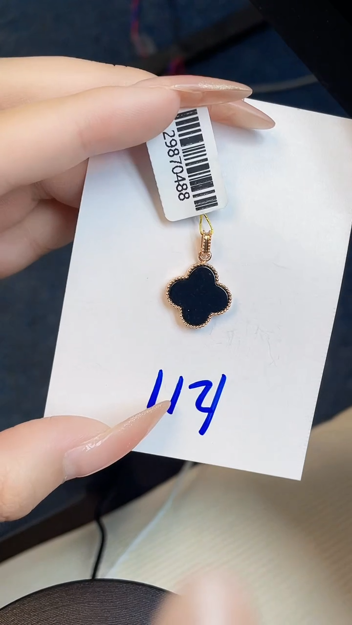 【闪购商品】翡翠颈饰18K金镶嵌00000000