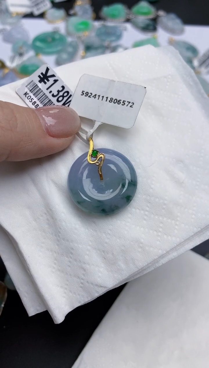 【闪购商品】翡翠颈饰18K金镶嵌天然缅甸翡翠A货