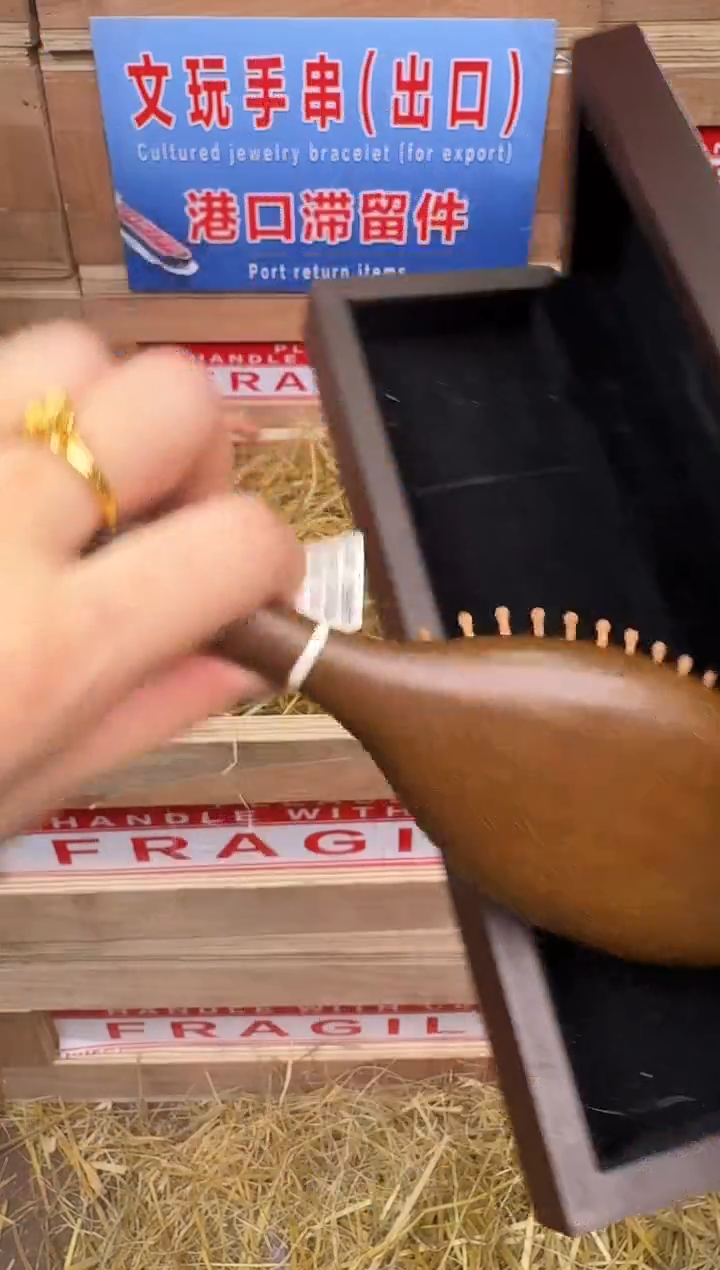 立秋甄选福利闪购商品无礼盒