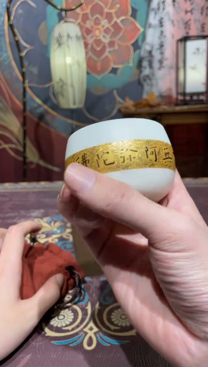 【闪购商品】抖音直播闪购商品@@b3872