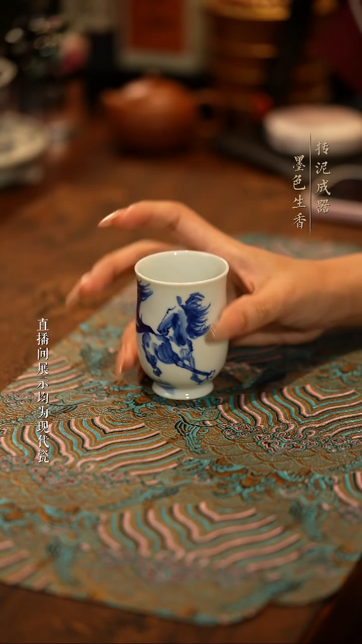 瓷片陈寻陈寻陈寻陈寻