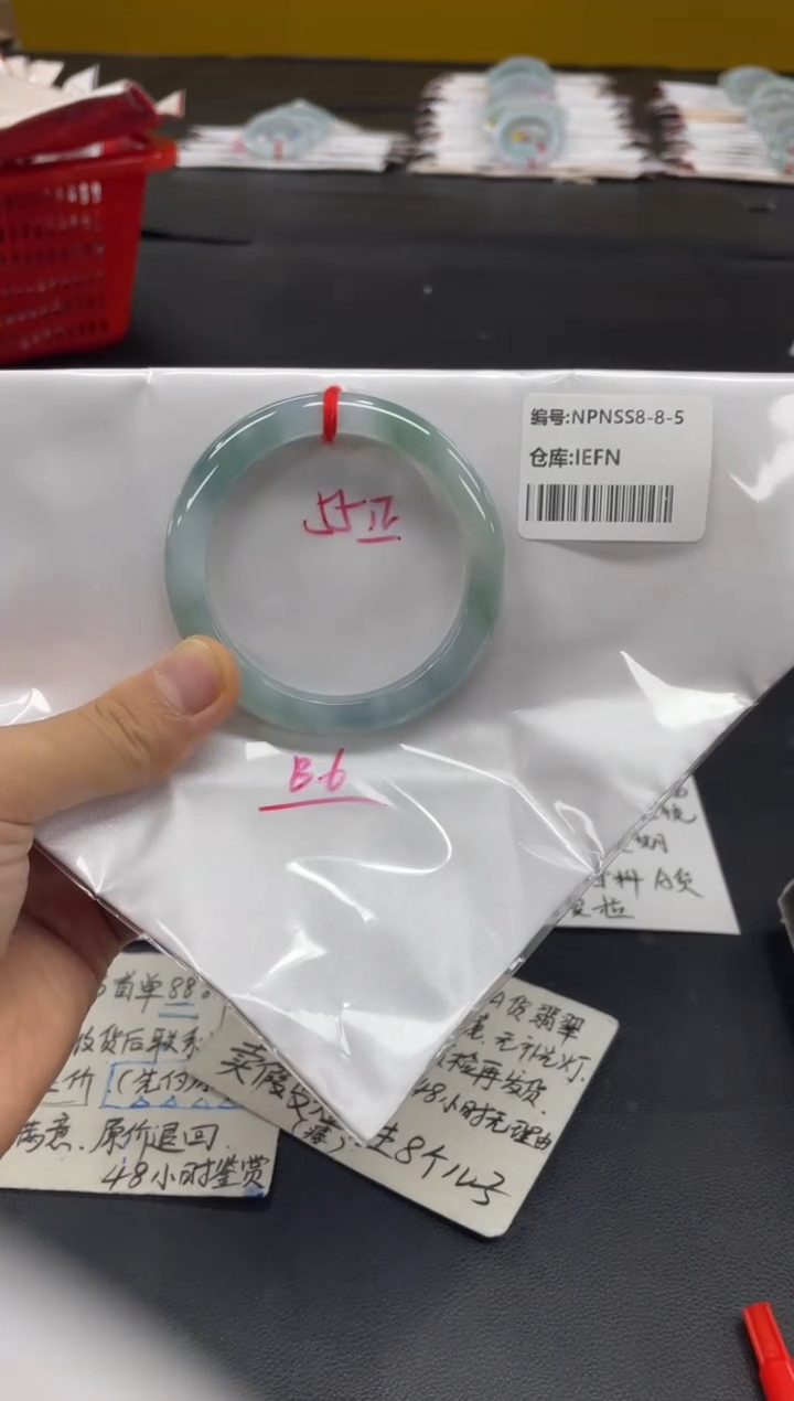 未镶嵌手镯翡翠翡翠手镯