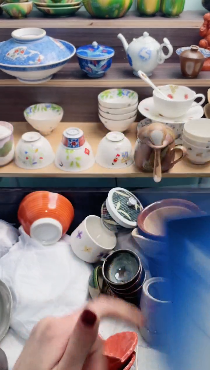 【闪购商品】D298***********