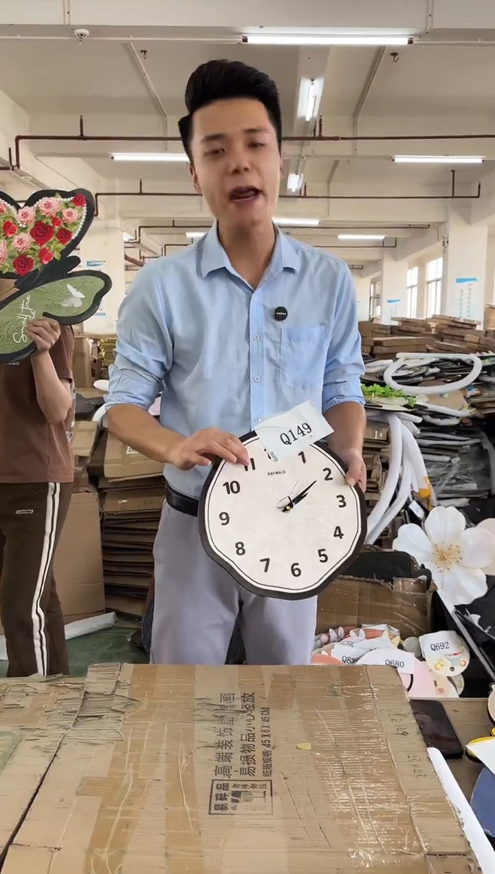 横款孤品微瑕朵朵闪购Q149