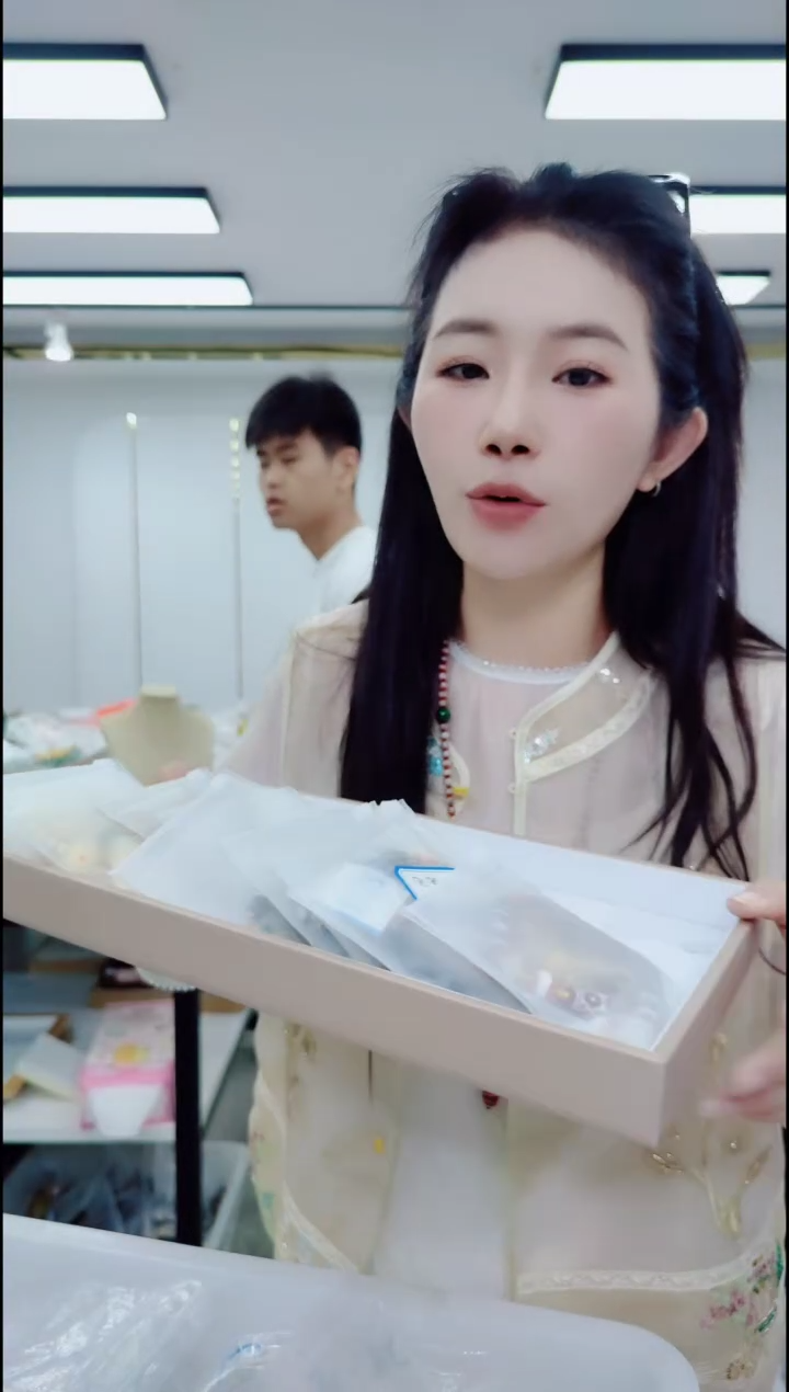 无合金22101小袋子