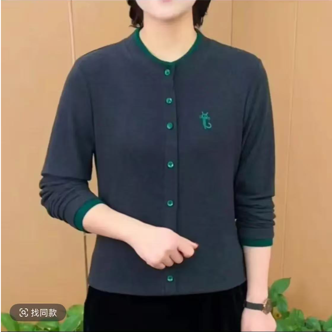 2025秋冬新款圆领纽扣刺绣长袖套头打底衫中老年女装洋气妈妈气质