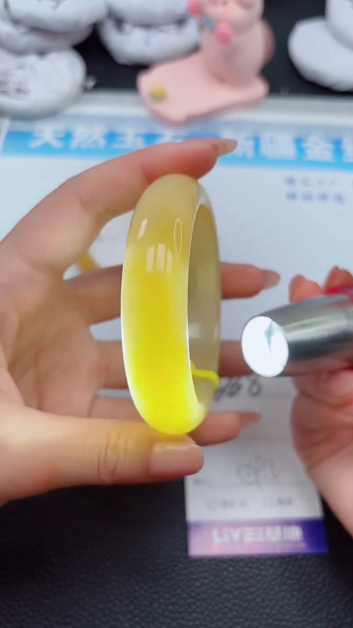 【闪购商品】石英质玉手镯未镶嵌688