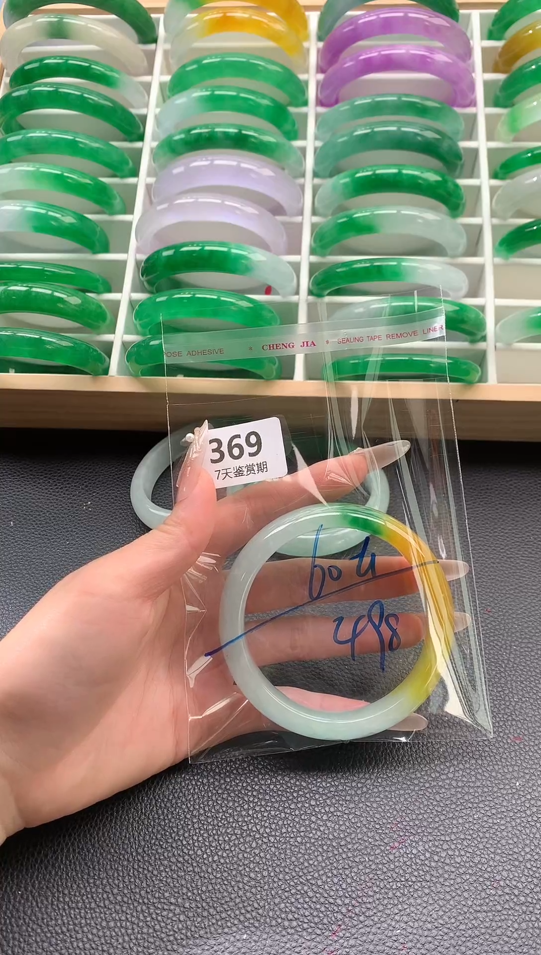 非金属无时尚手镯 所见即所得 七天鉴赏期