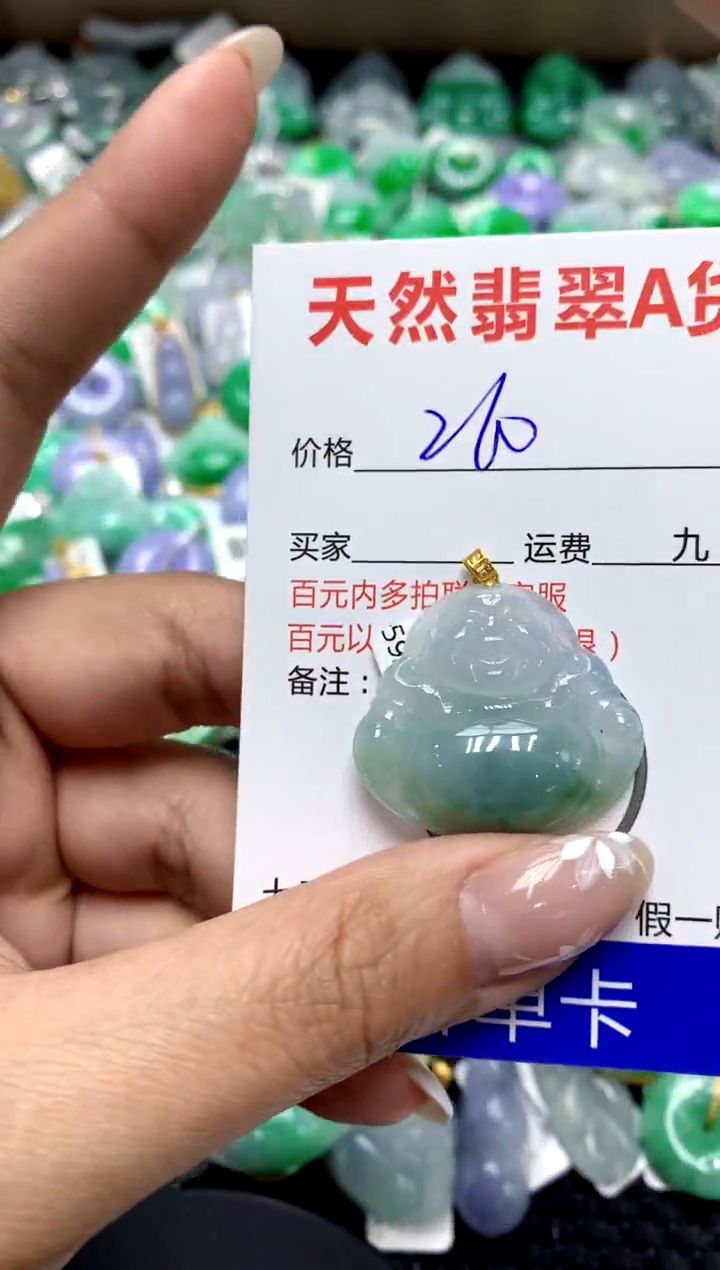 【闪购商品】翡翠颈饰18K金镶嵌11111111111111111
