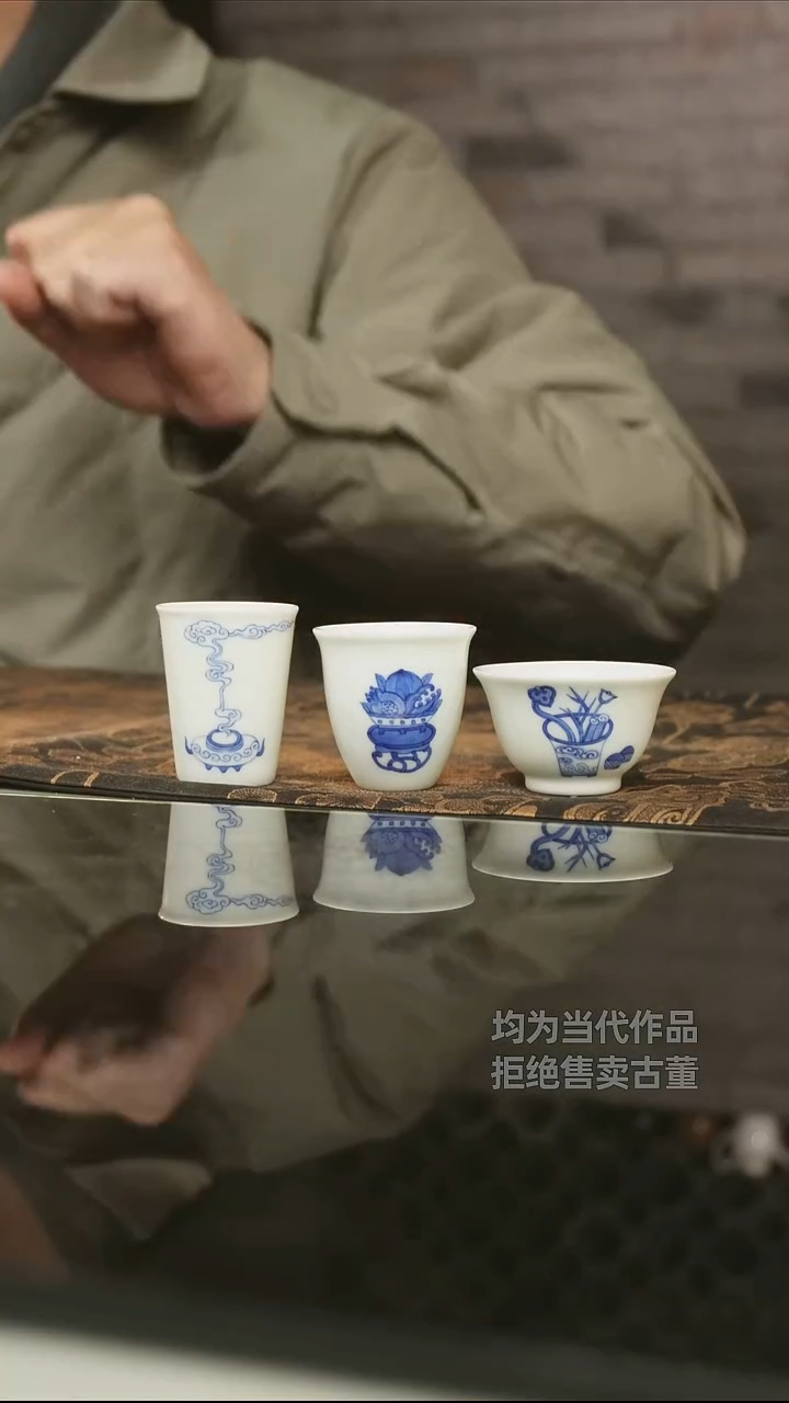 杯子瓷景德镇高端陶瓷茶器